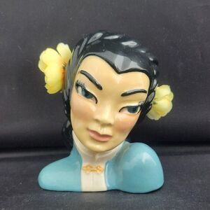 Mei-Ling Head Vase Ceramic Arts Studio Blue Flower Holder Vintage Wisconsin